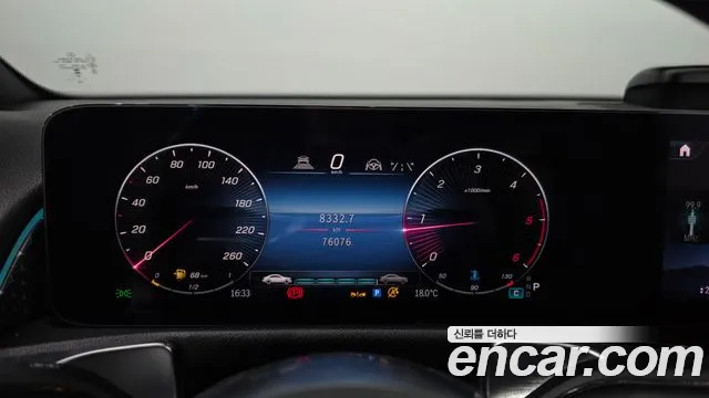 Mercedes-Benz GLB-Class X247 — Фото автомобиля 8
