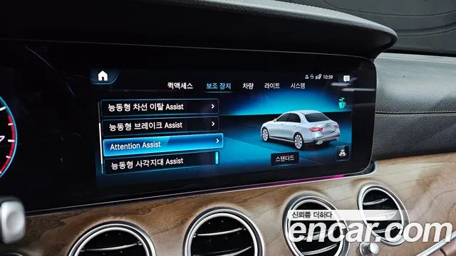 Mercedes-Benz E-Class — Фото автомобиля 17