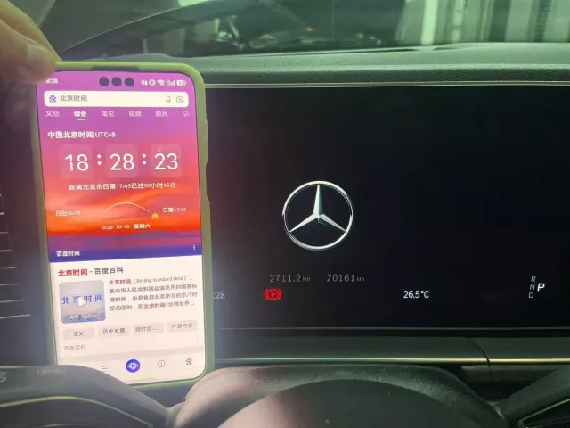 Mercedes-Benz GLE-Class — Фото автомобиля 3