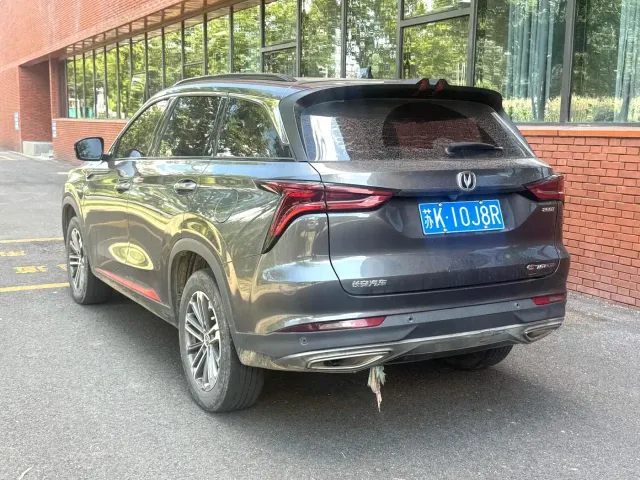 Changan CS75 Plus — Фото автомобиля 2