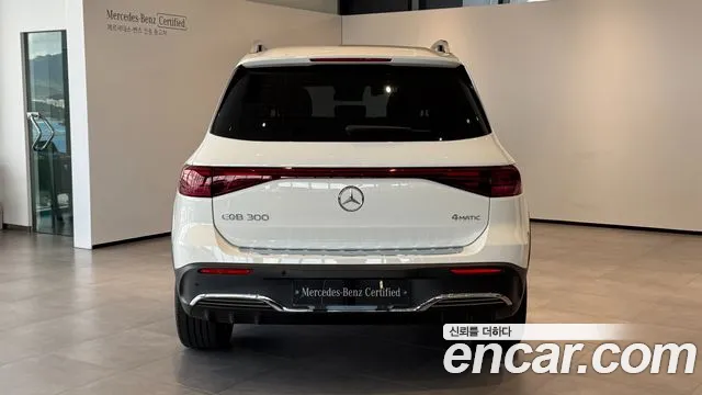 Mercedes-Benz EQB X243 — Фото автомобиля 7