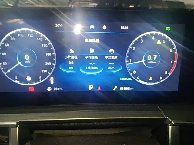 Chery Tiggo 8 PRO — Фото автомобиля 11