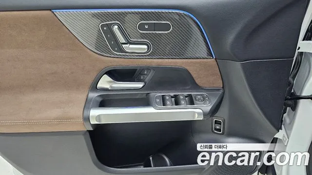 Mercedes-Benz GLB-Class — Фото автомобиля 15