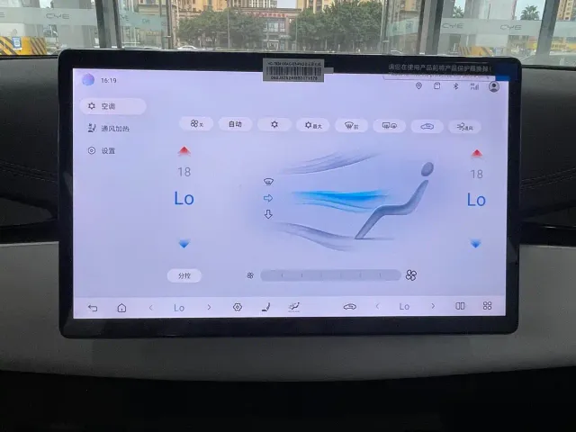 BYD Seal 06 — Фото автомобиля 8