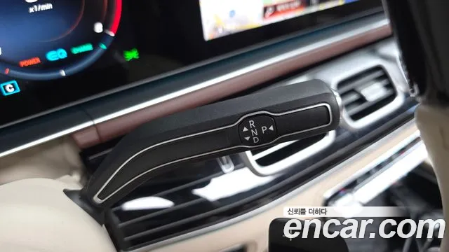 Mercedes-Benz GLS-Class X167 — Фото автомобиля 9