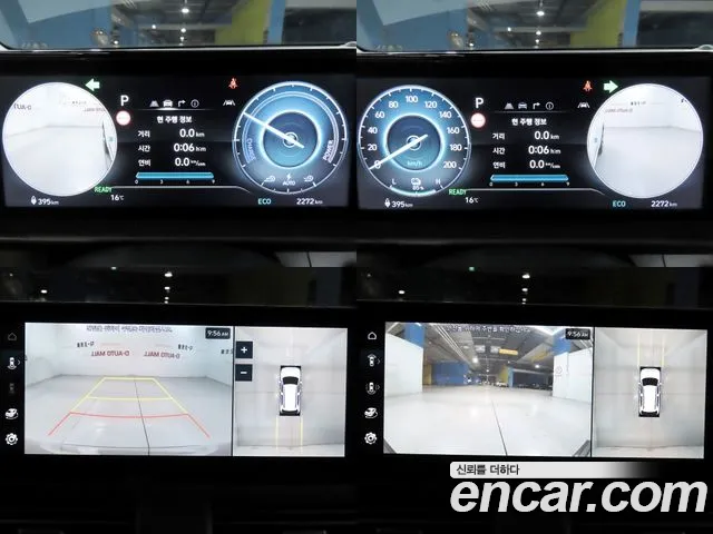 Hyundai Casper Electric — Фото автомобиля 17