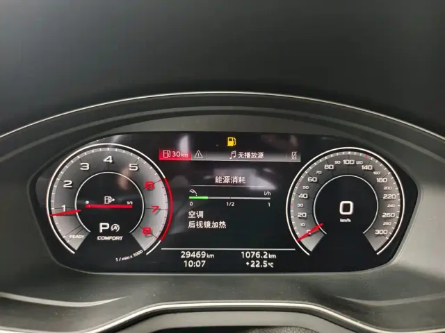 Audi A4L — Фото автомобиля 4