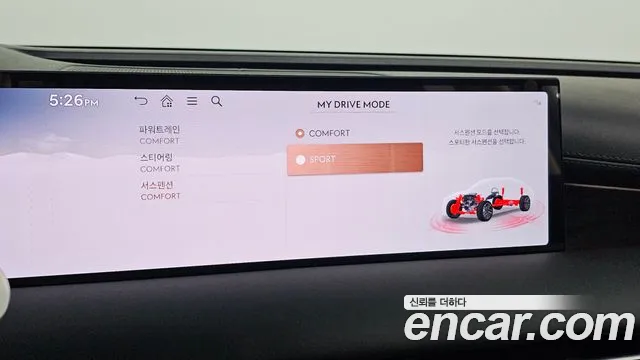 Genesis G80 RG3 — Фото автомобиля 22