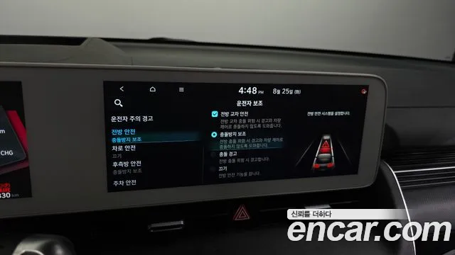 Hyundai Ioniq5 Ioniq5 — Фото автомобиля 14