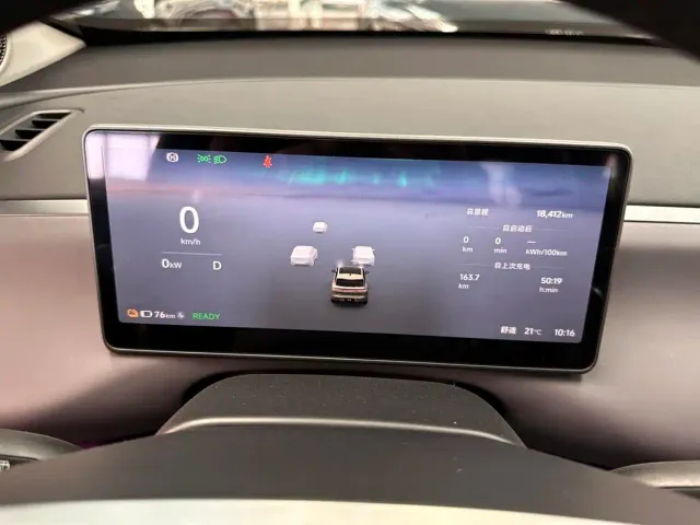 Leapmotor C10 — Фото автомобиля 5