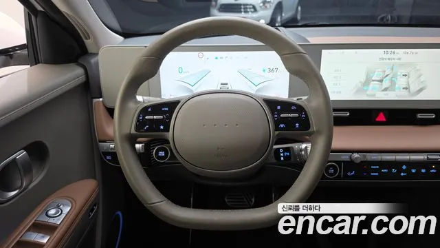 Hyundai Ioniq 5 Ioniq5 — Фото автомобиля 13