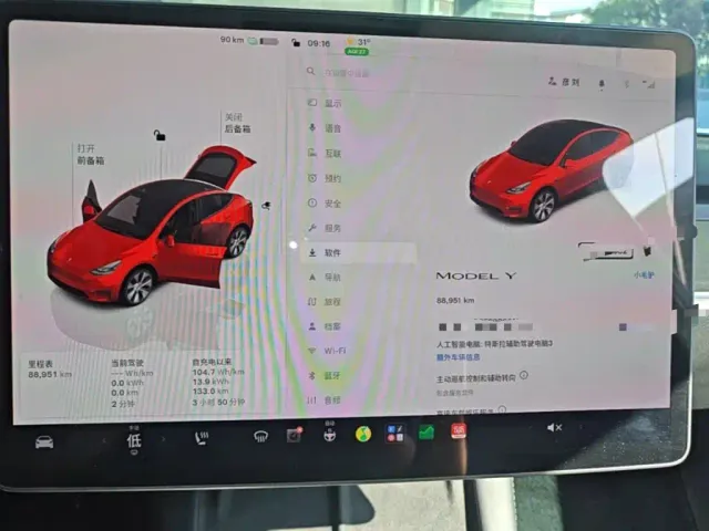 Tesla Model Y — Фото автомобиля 11