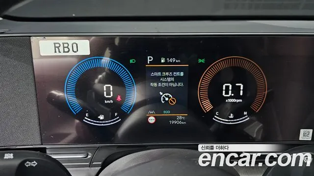 Hyundai Kona Kona (SX2) Бензин 1.6 турбо 2WD — Фото автомобиля 8
