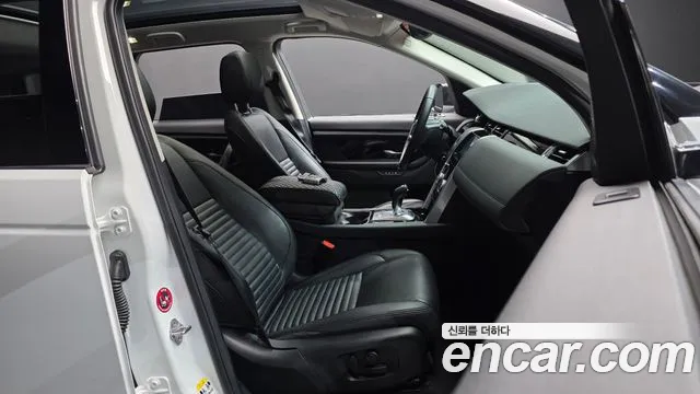 Land Rover Discovery Sport 2nd Gen — Фото автомобиля 16