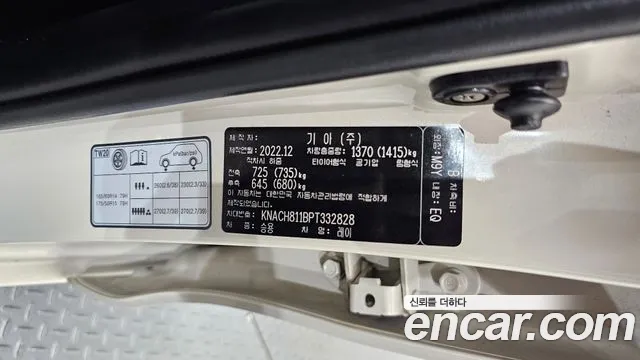 Kia RAY Новый Kia Ray Signature — Фото автомобиля 30