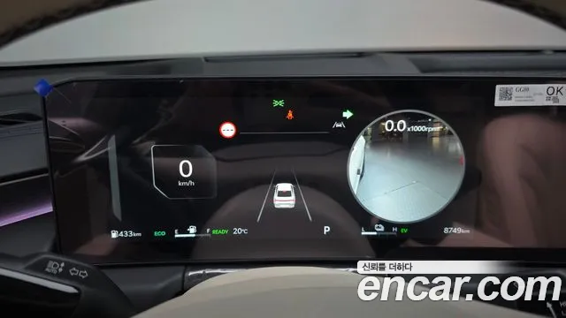 Kia K8 (New) Hybrid — Фото автомобиля 11