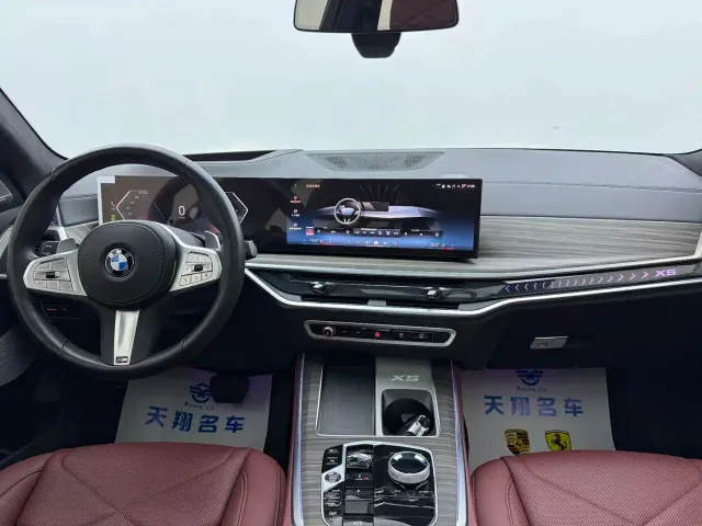 BMW X5 — Фото автомобиля 11