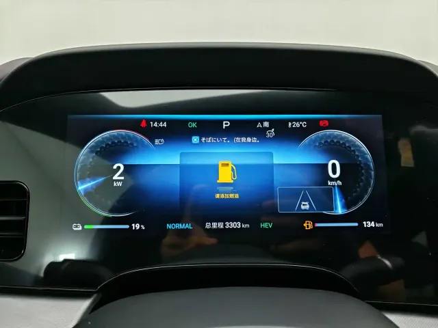 BYD Seal — Фото автомобиля 15