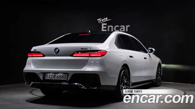 BMW 7 Series G70 — Фото автомобиля 2