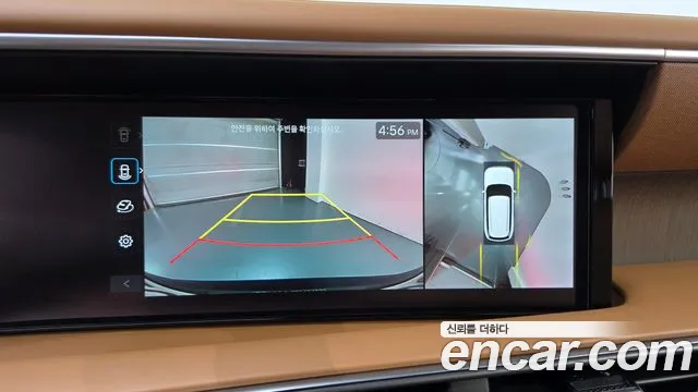 Hyundai Palisade LX3 — Фото автомобиля 21