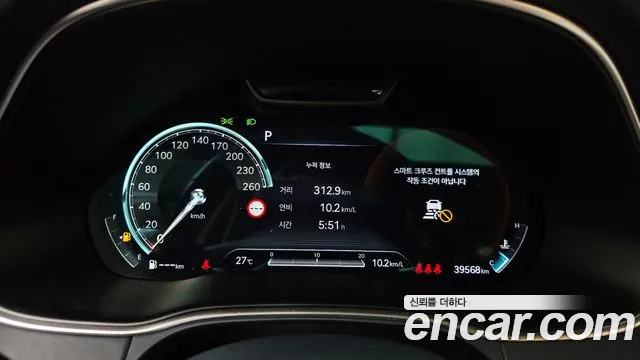 Genesis GV80 2.5T Бензин AWD — Фото автомобиля 8