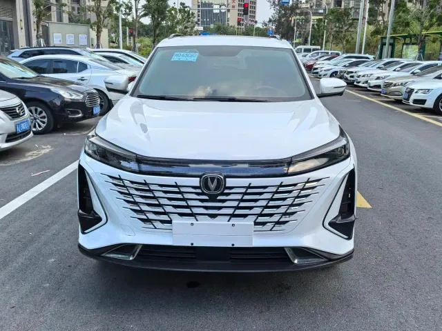 Changan CS75 Plus — Фото автомобиля 2