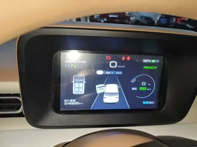 Wuling Hongguang Mini EV — Фото автомобиля 11