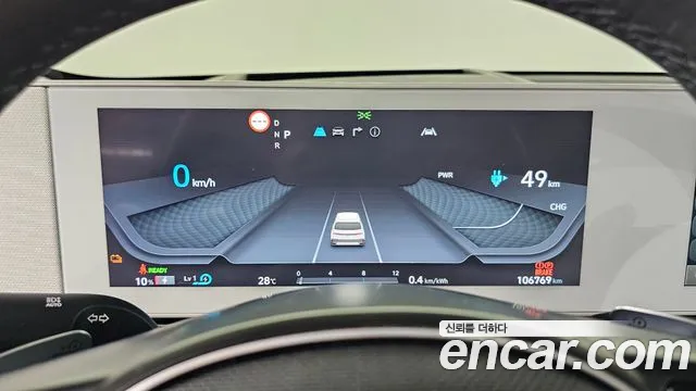 Hyundai Ioniq5 Ioniq5 — Фото автомобиля 8