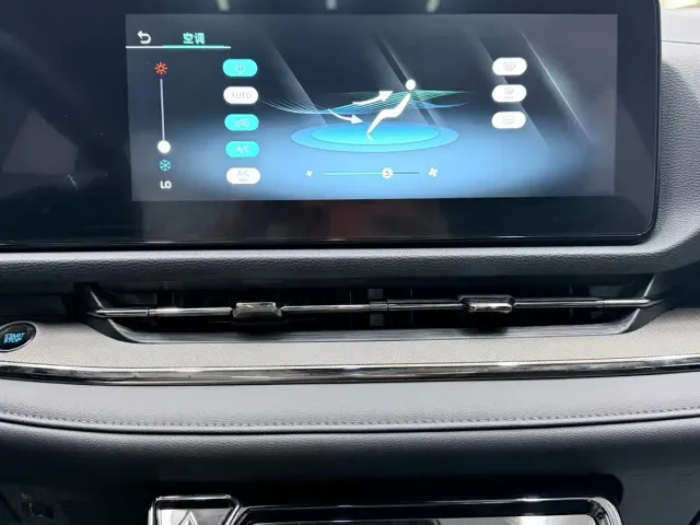 Ford Lingrui — Фото автомобиля 15