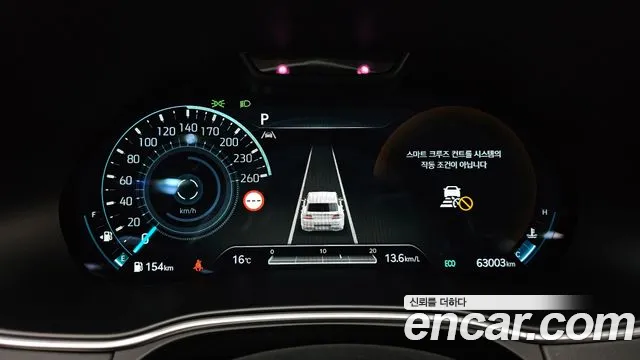Genesis GV80 3.0 Дизель AWD — Фото автомобиля 8