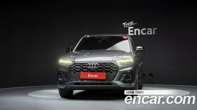 Audi Q5 FY — Фото автомобиля 3