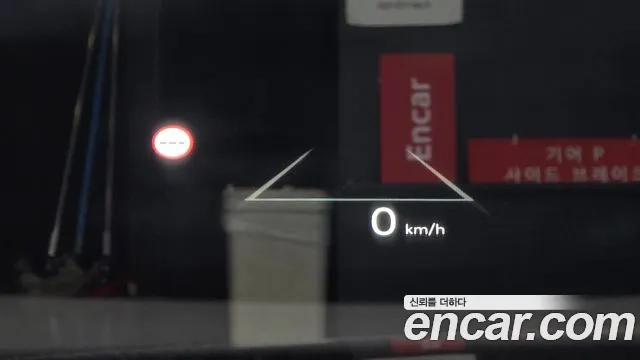 Hyundai Grandeur — Фото автомобиля 17