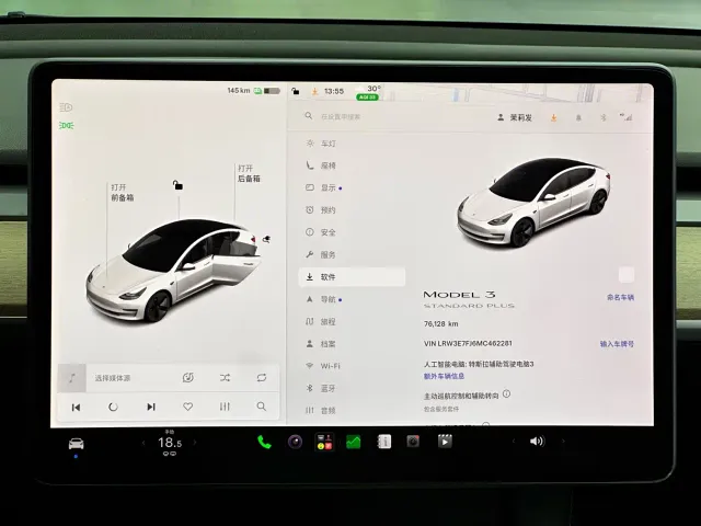 Tesla Model 3 — Фото автомобиля 16