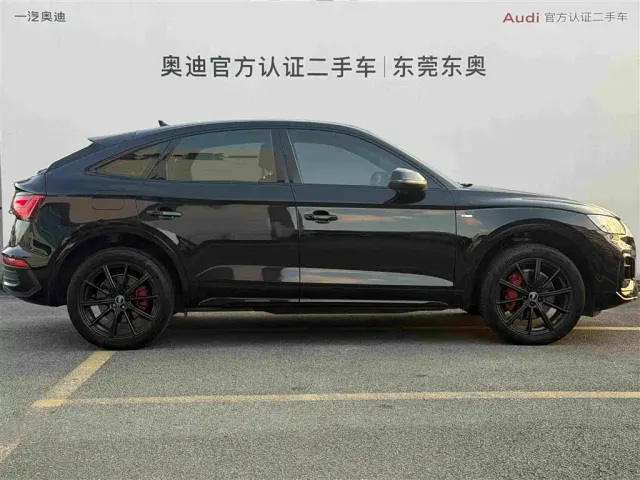 Audi Q5L Sportback — Фото автомобиля 3