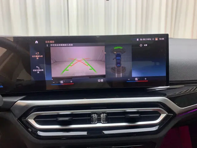 BMW 3 Series — Фото автомобиля 14