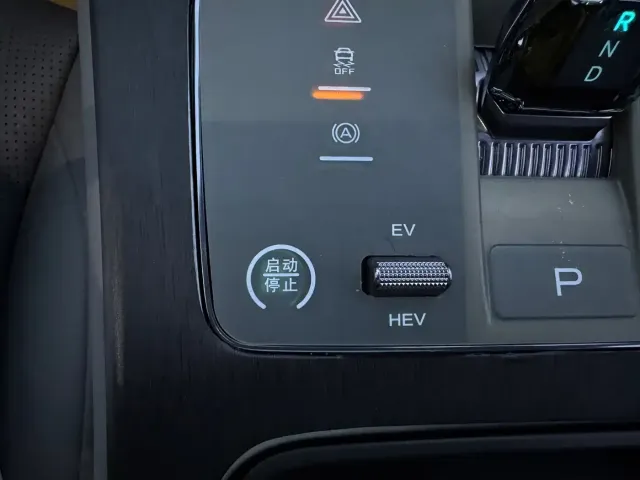 BYD Seal 07 DM-i — Фото автомобиля 17