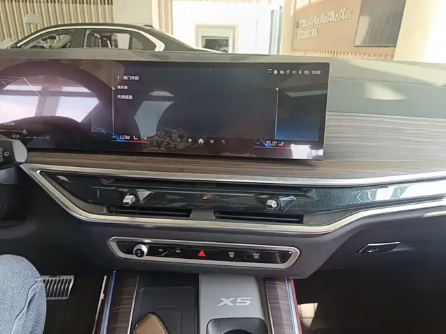 BMW X5 — Фото автомобиля 17