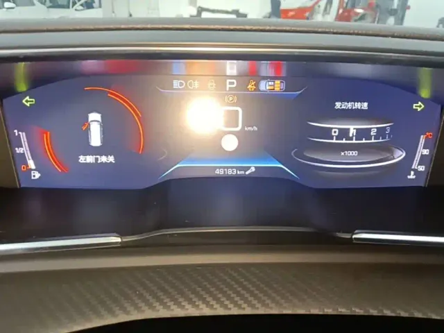 Peugeot 508 — Фото автомобиля 11