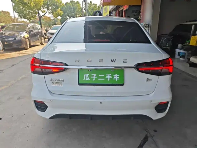 Roewe i5 — Фото автомобиля 5