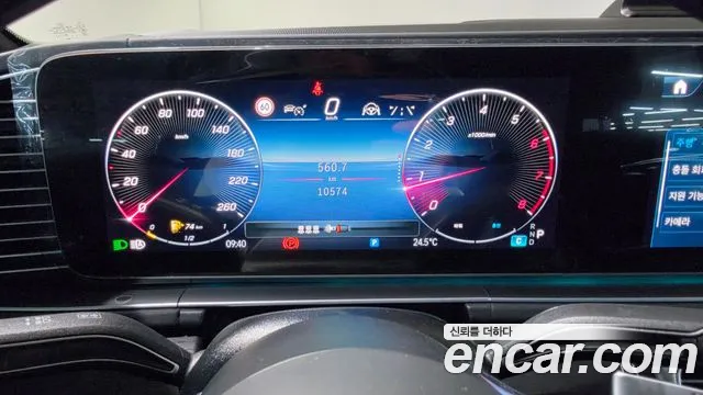 Mercedes-Benz GLE-Class W167 — Фото автомобиля 16