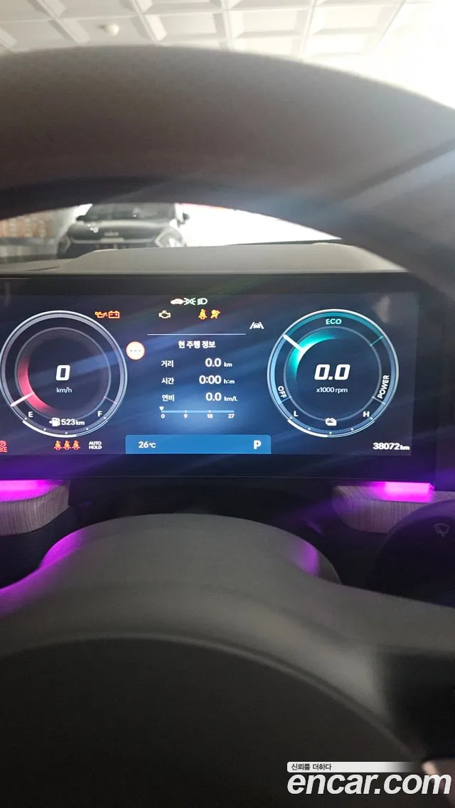 Hyundai Sonata DN8 — Фото автомобиля 8