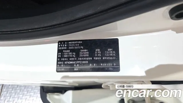 KG_Mobility_Ssangyong Rexton Новый Rexton Sport Khan Дизель 2.2 4WD — Фото автомобиля 22
