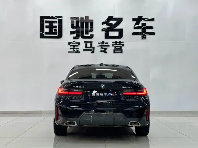 BMW 3 Series — Фото автомобиля 5