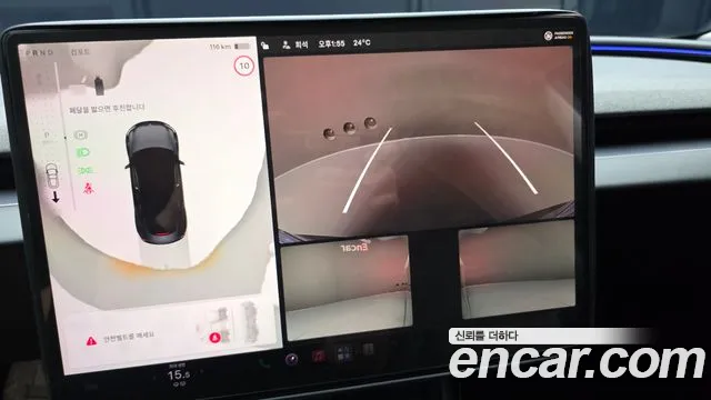 Tesla Model 3 — Фото автомобиля 14