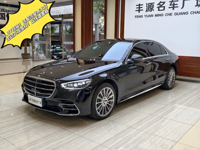 Фотография автомобиля — Mercedes-Benz S-Class