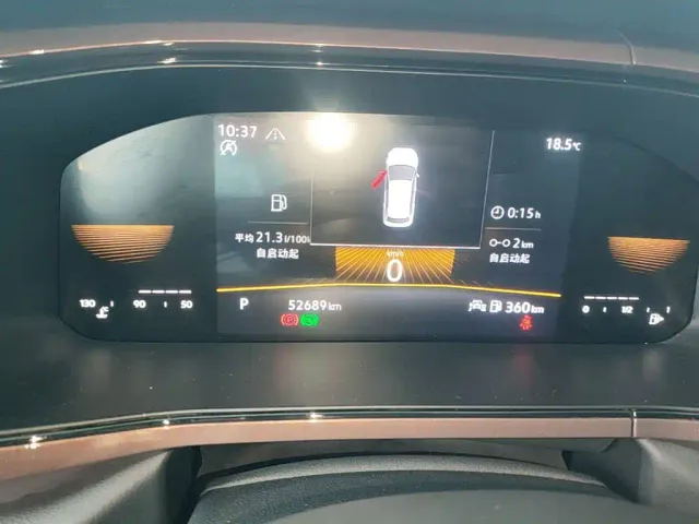 Volkswagen Tharu — Фото автомобиля 11