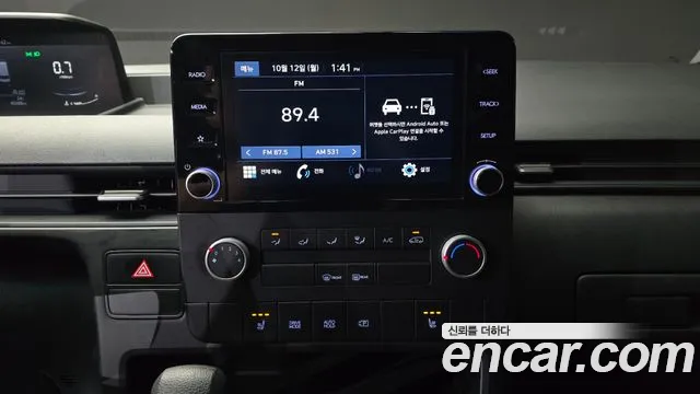 Hyundai Staria — Фото автомобиля 20