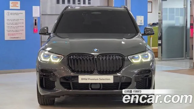 BMW X5 G05 — Фото автомобиля 3