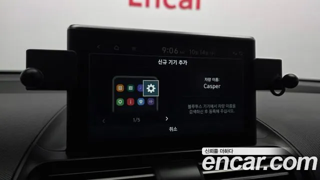Hyundai Casper — Фото автомобиля 23