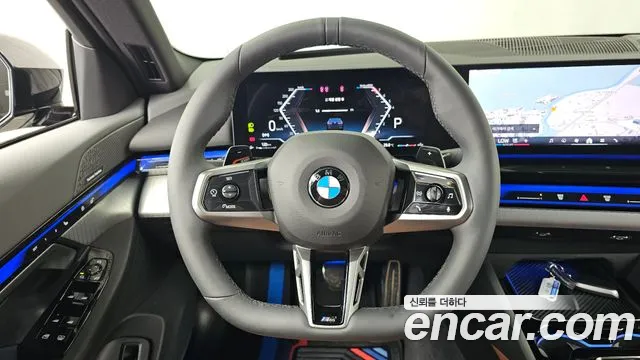 BMW 5-Series 5 серия (G60) 530i xDrive M Sport — Фото автомобиля 11